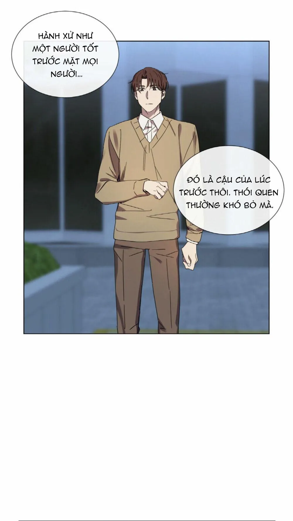 Mr. Miss Chapter 20 Trang 13