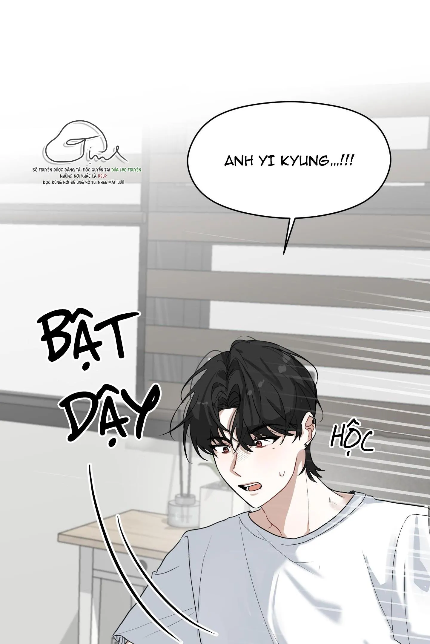 Mùa Xuân Trở Lại Chapter 2 Trang 11