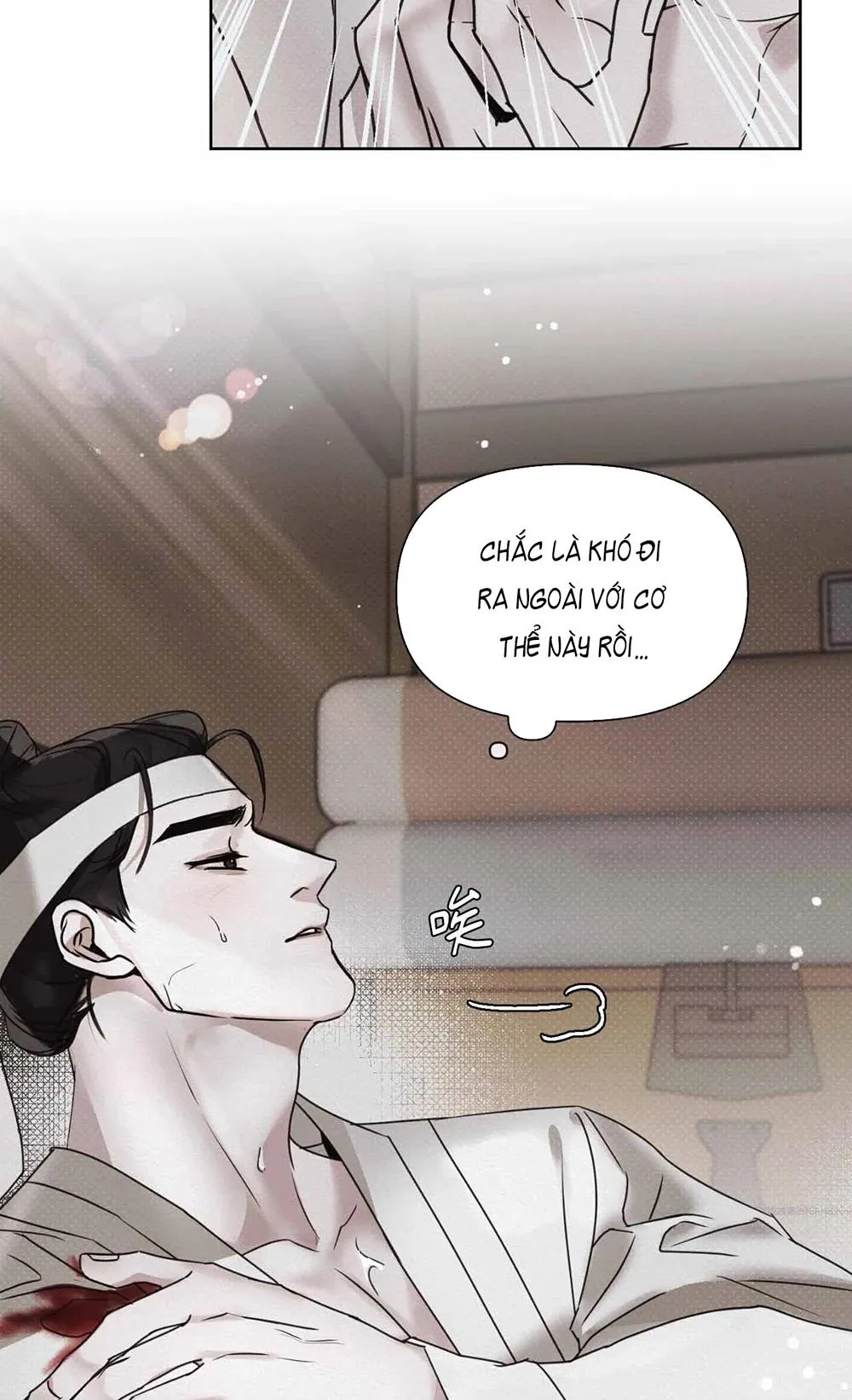 Mũ gạc đen của quỷ Chapter 2 Trang 12