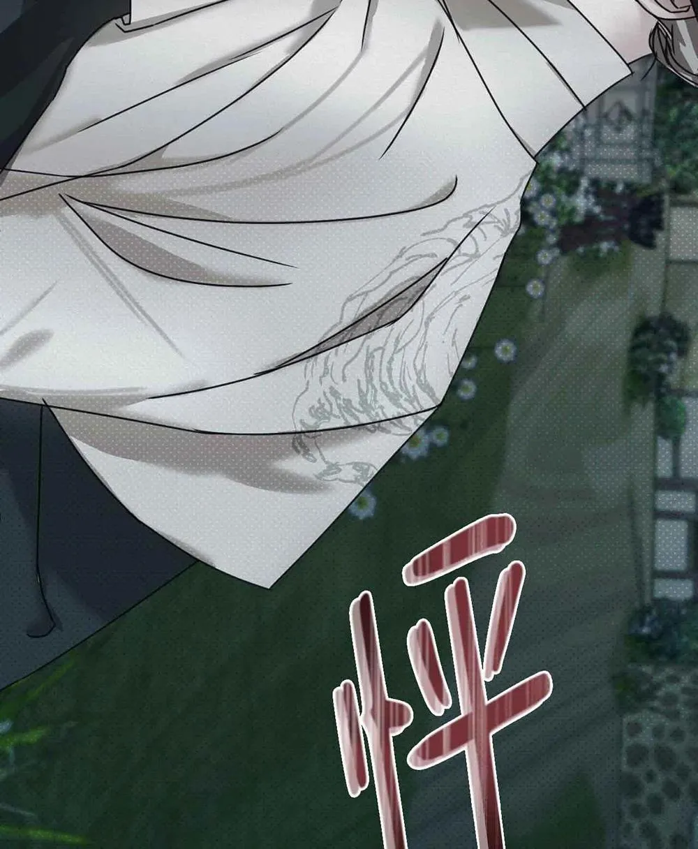 Mũ gạc đen của quỷ Chapter 2 Trang 44