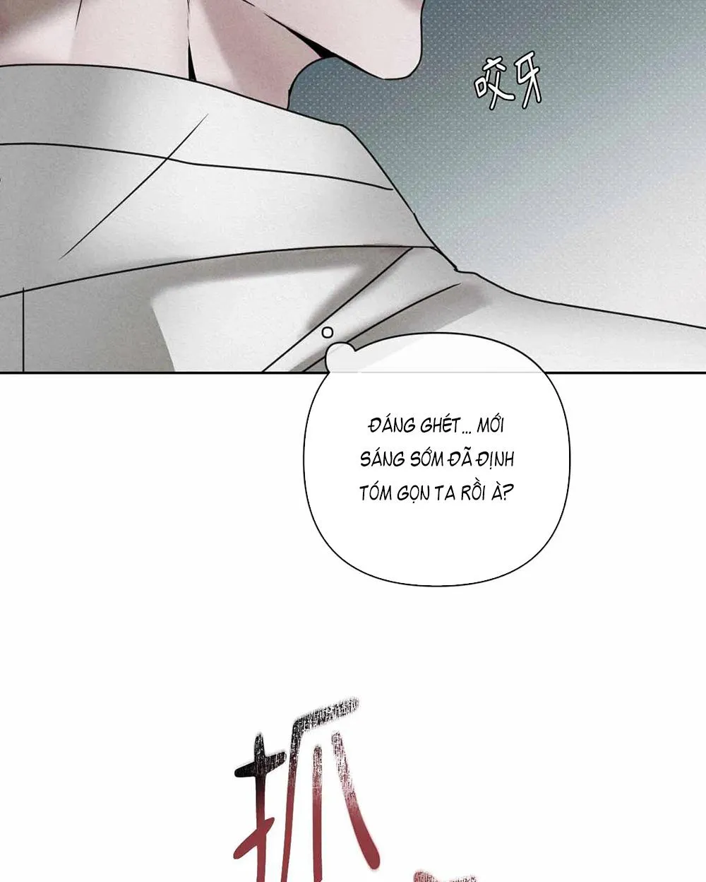 Mũ gạc đen của quỷ Chapter 2 Trang 56