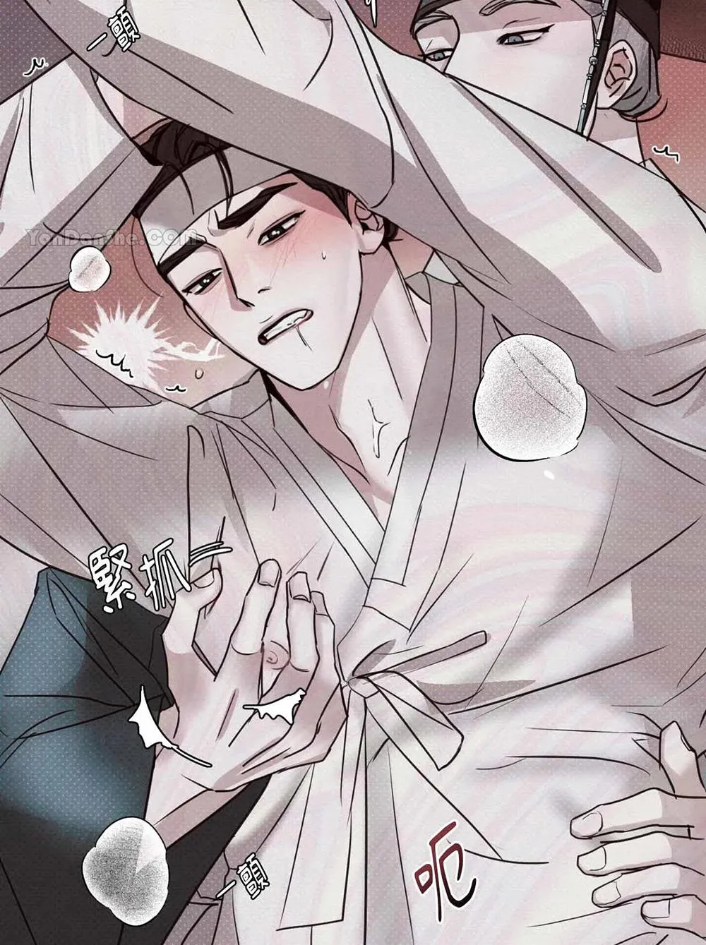 Mũ gạc đen của quỷ Chapter 2 Trang 94