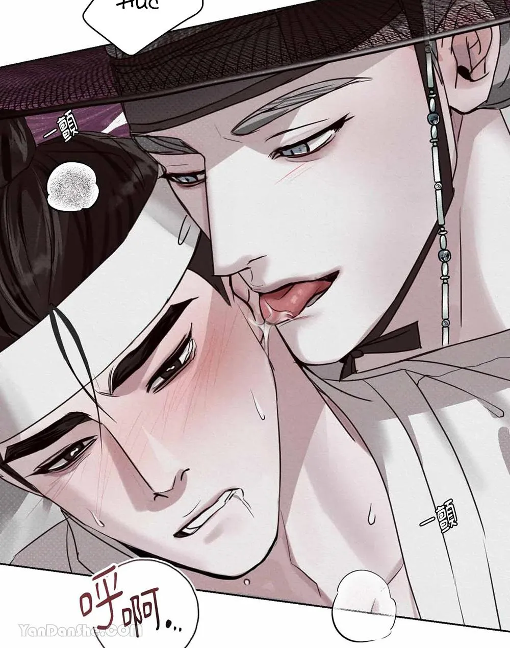 Mũ gạc đen của quỷ Chapter 2 Trang 100