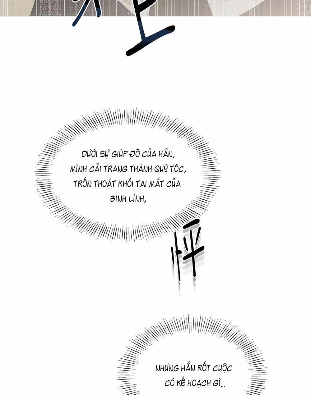 Mũ gạc đen của quỷ Chapter 2 Trang 106