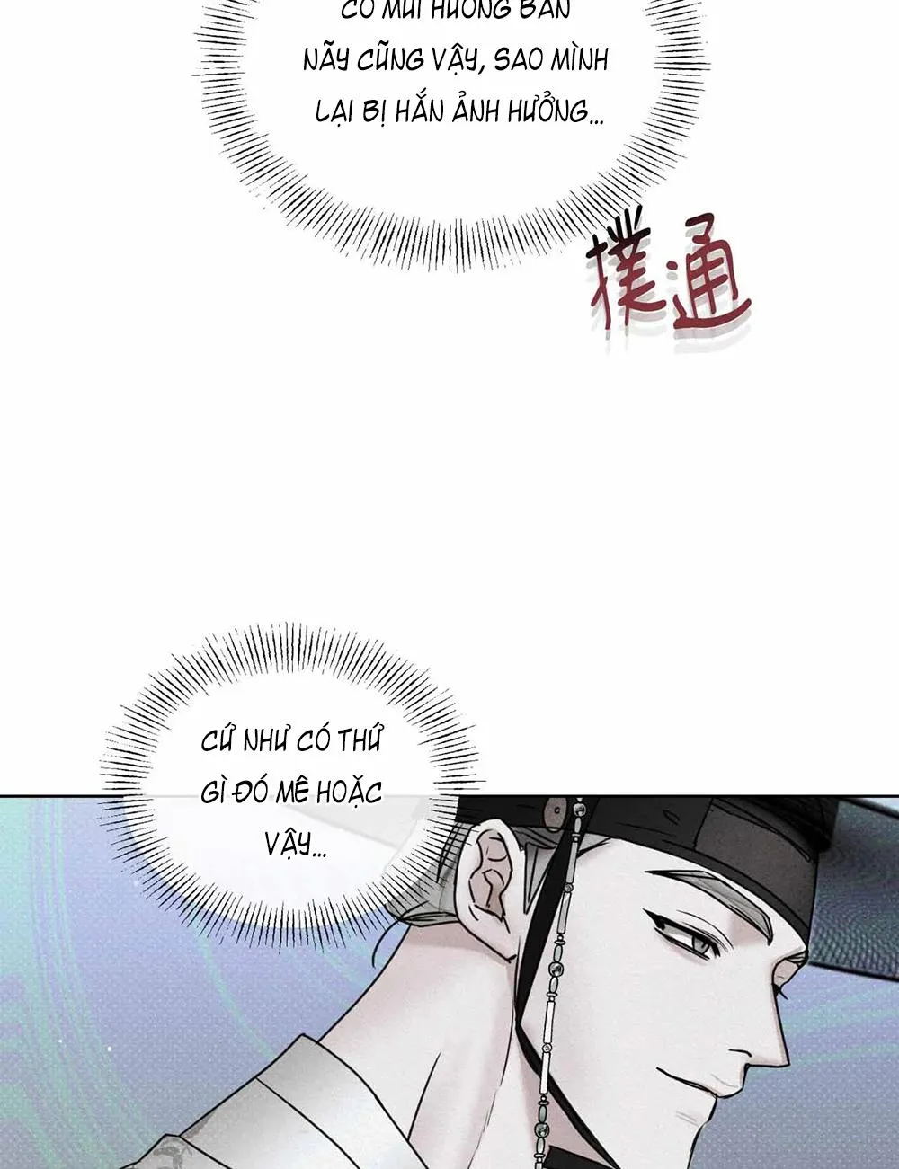 Mũ gạc đen của quỷ Chapter 2 Trang 108