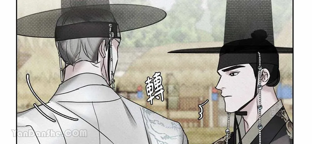 Mũ gạc đen của quỷ Chapter 2 Trang 110