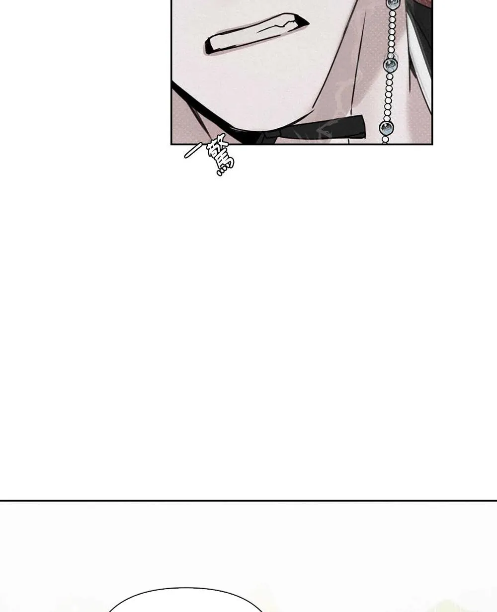 Mũ gạc đen của quỷ Chapter 2 Trang 119