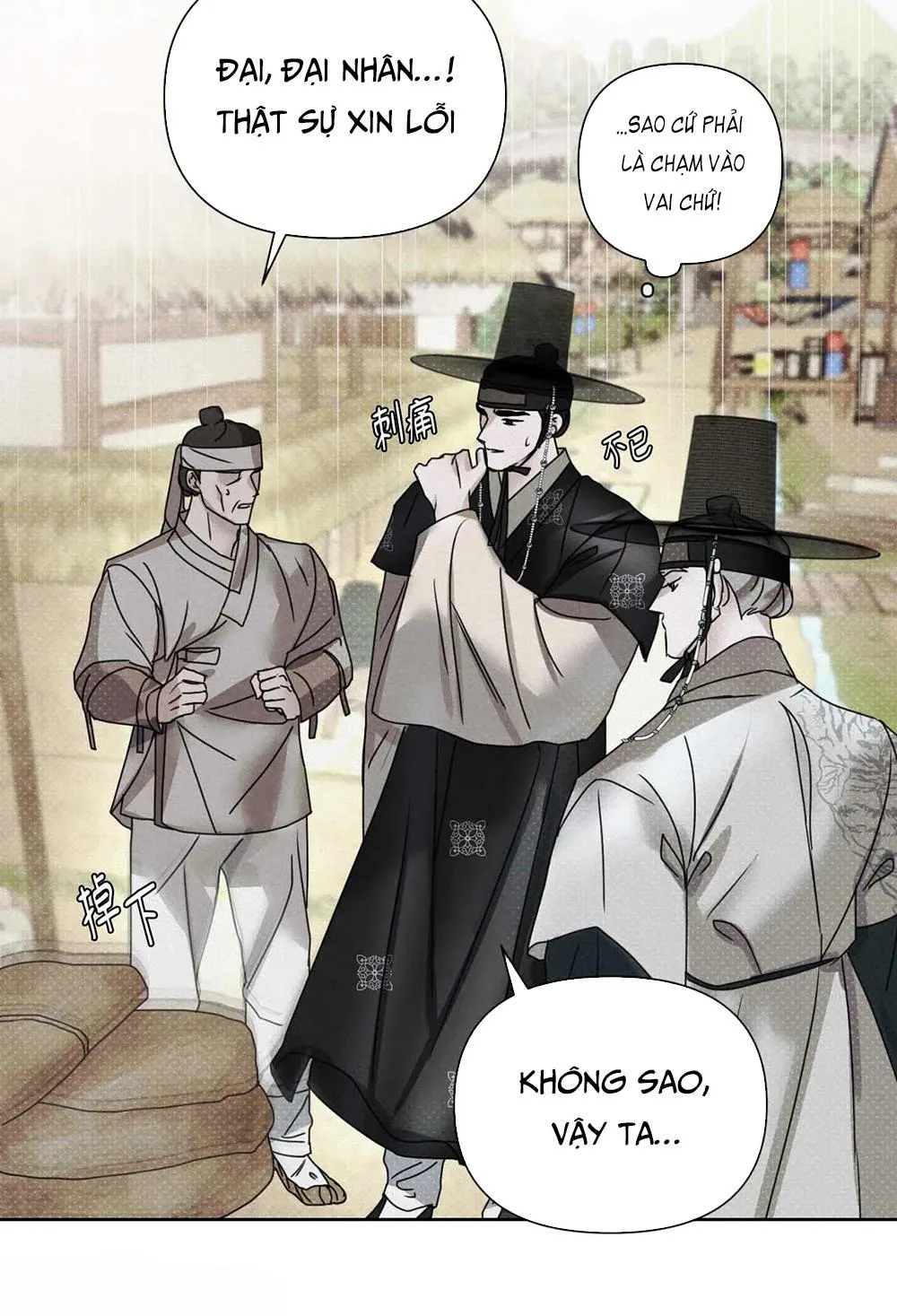 Mũ gạc đen của quỷ Chapter 2 Trang 120