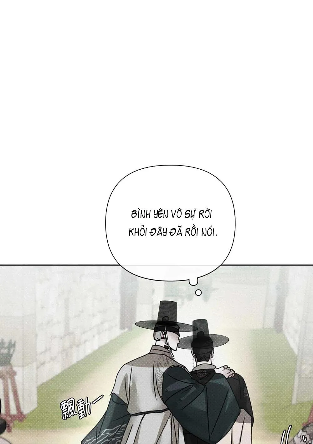 Mũ gạc đen của quỷ Chapter 2 Trang 121