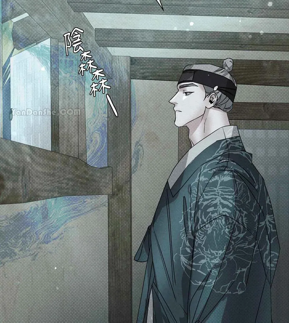 Mũ gạc đen của quỷ Chapter 3 Trang 10