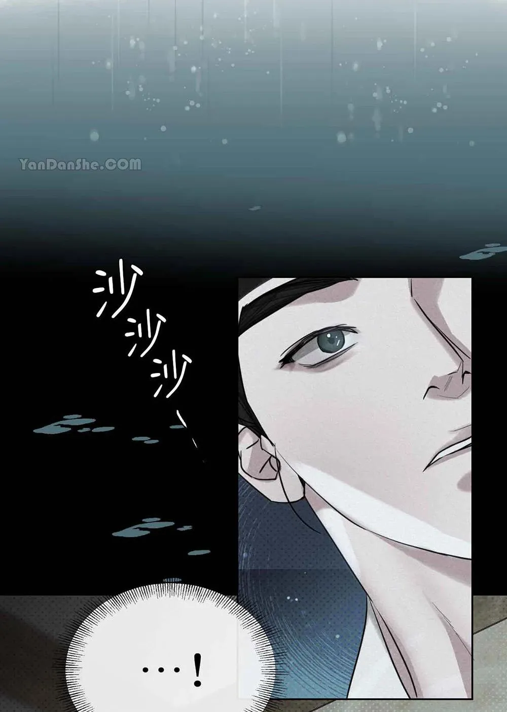 Mũ gạc đen của quỷ Chapter 3 Trang 31