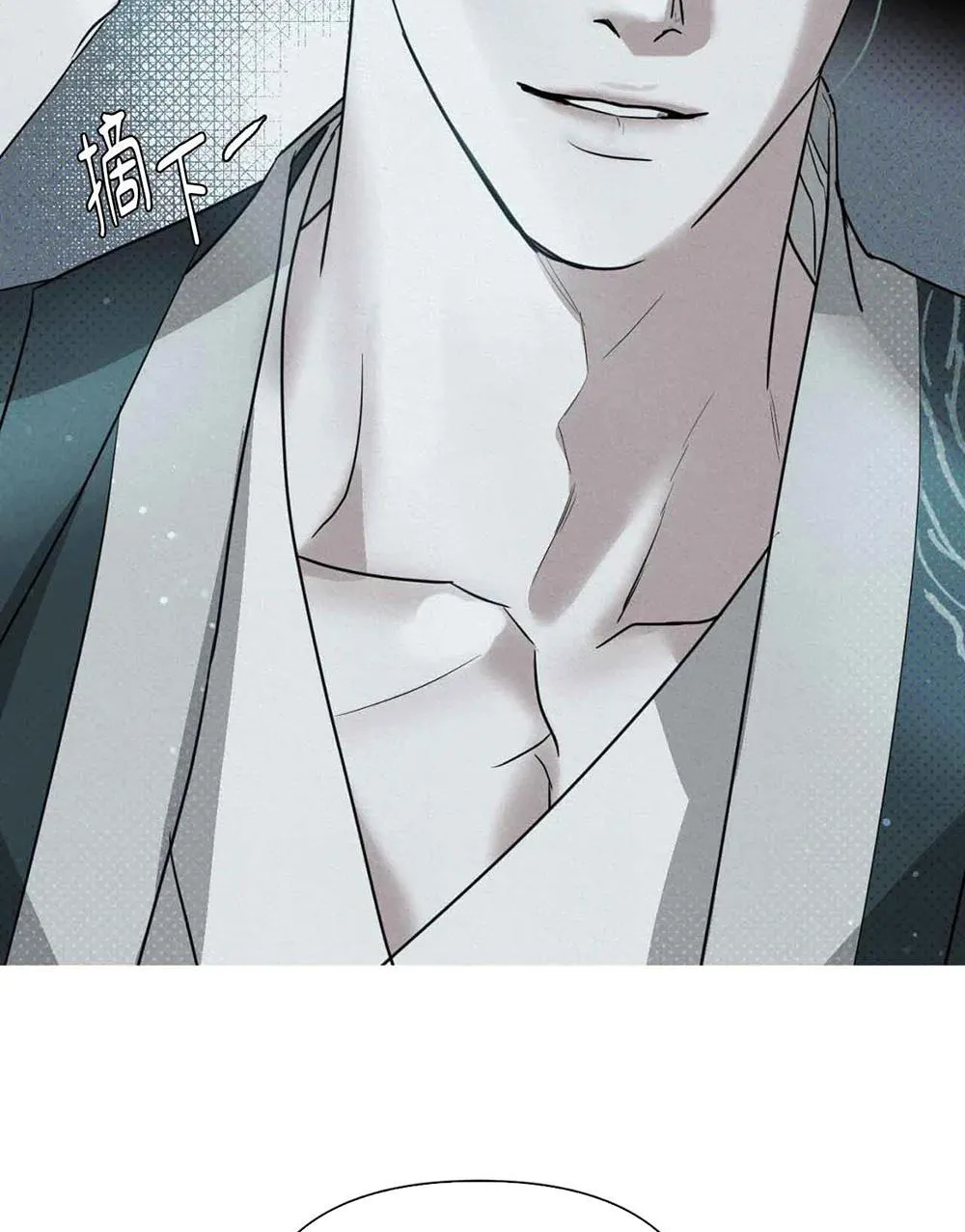 Mũ gạc đen của quỷ Chapter 3 Trang 34