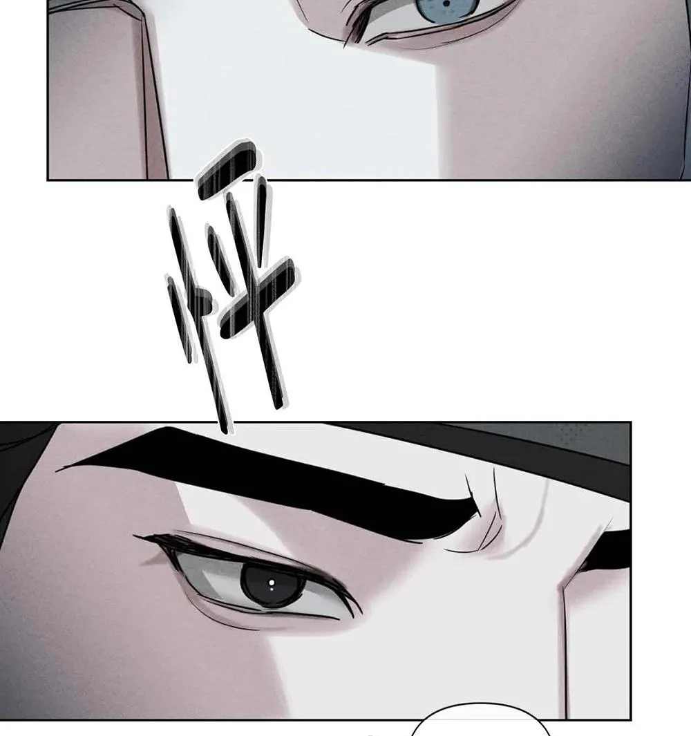 Mũ gạc đen của quỷ Chapter 3 Trang 53