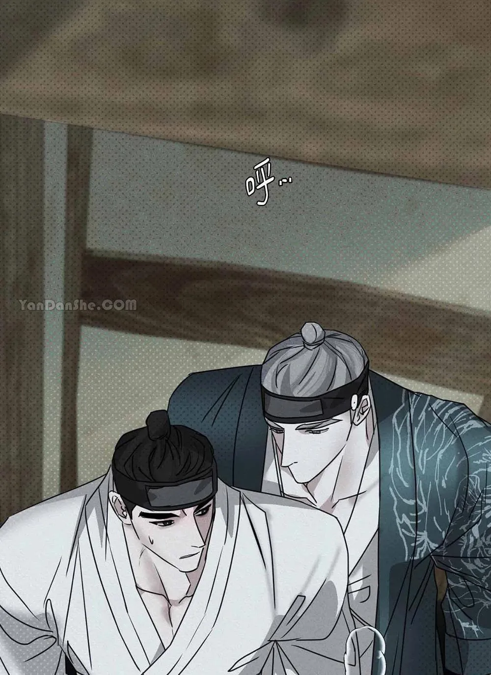 Mũ gạc đen của quỷ Chapter 3 Trang 62