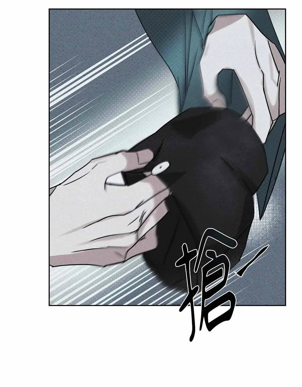 Mũ gạc đen của quỷ Chapter 3 Trang 64