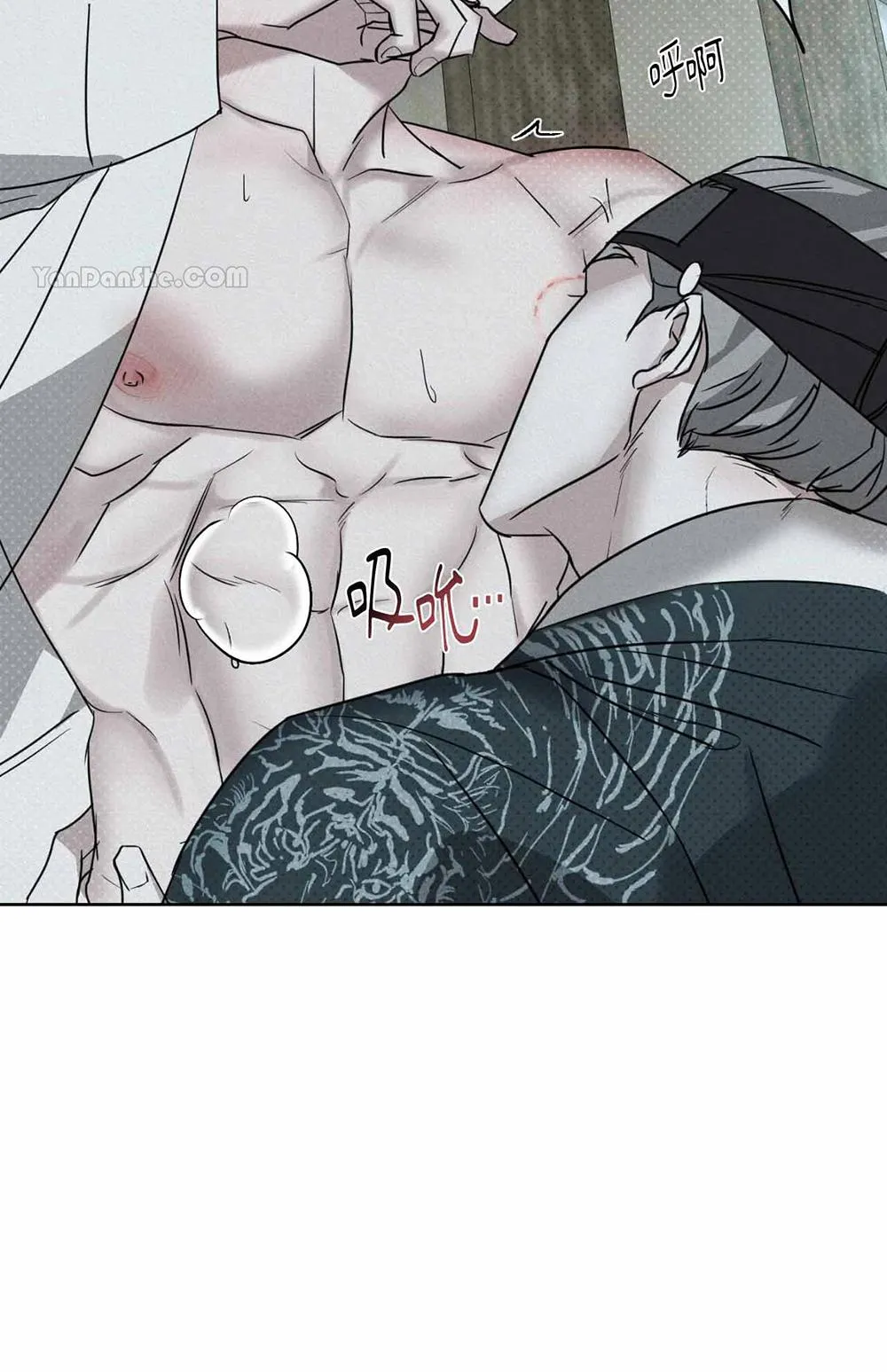 Mũ gạc đen của quỷ Chapter 3 Trang 89