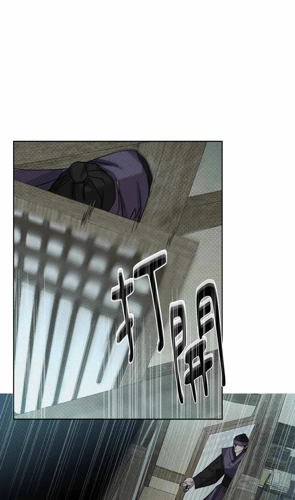 Mũ gạc đen của quỷ Chapter 3 Trang 90