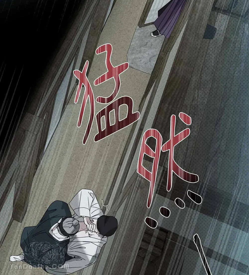 Mũ gạc đen của quỷ Chapter 3 Trang 91