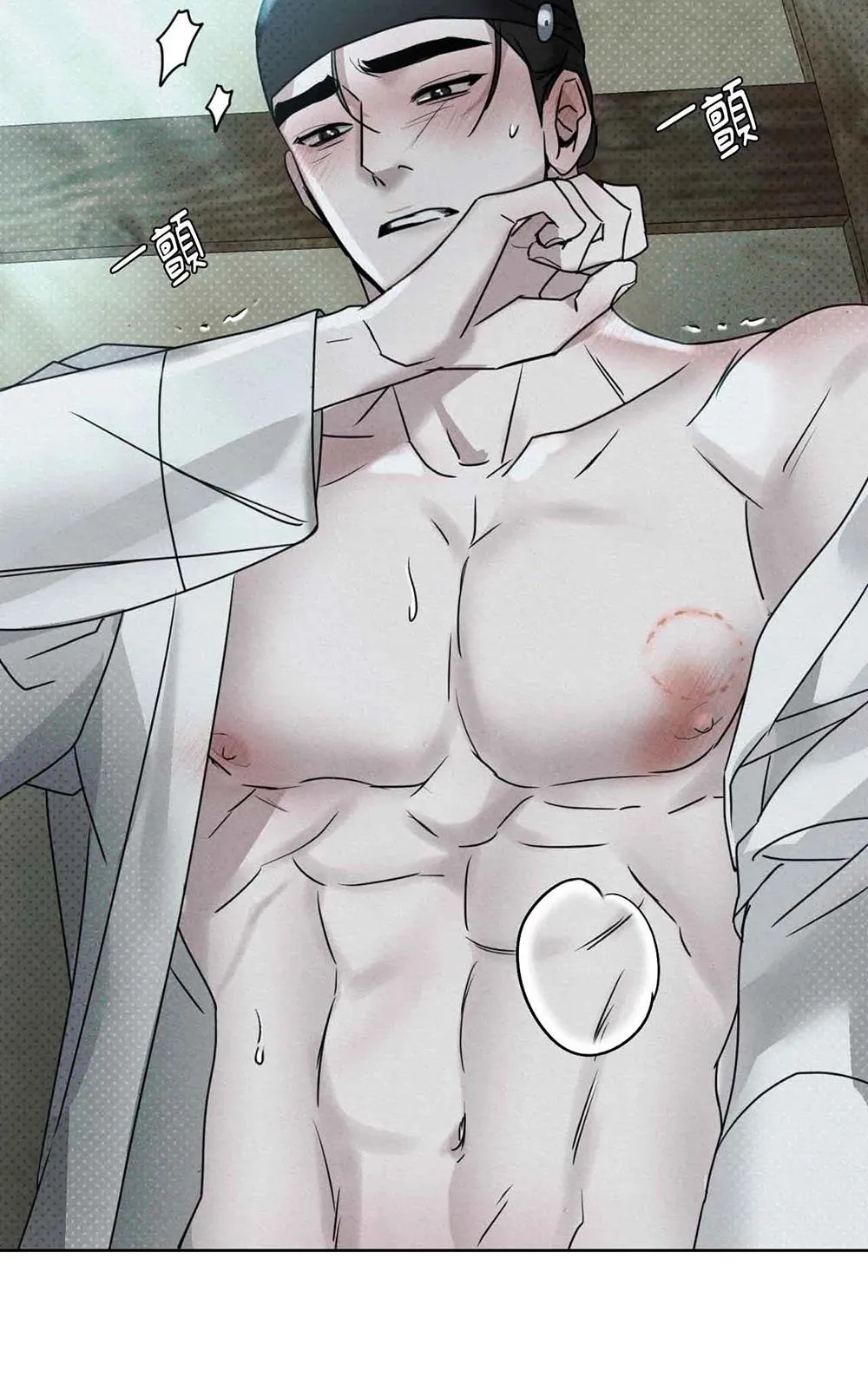 Mũ gạc đen của quỷ Chapter 3 Trang 99