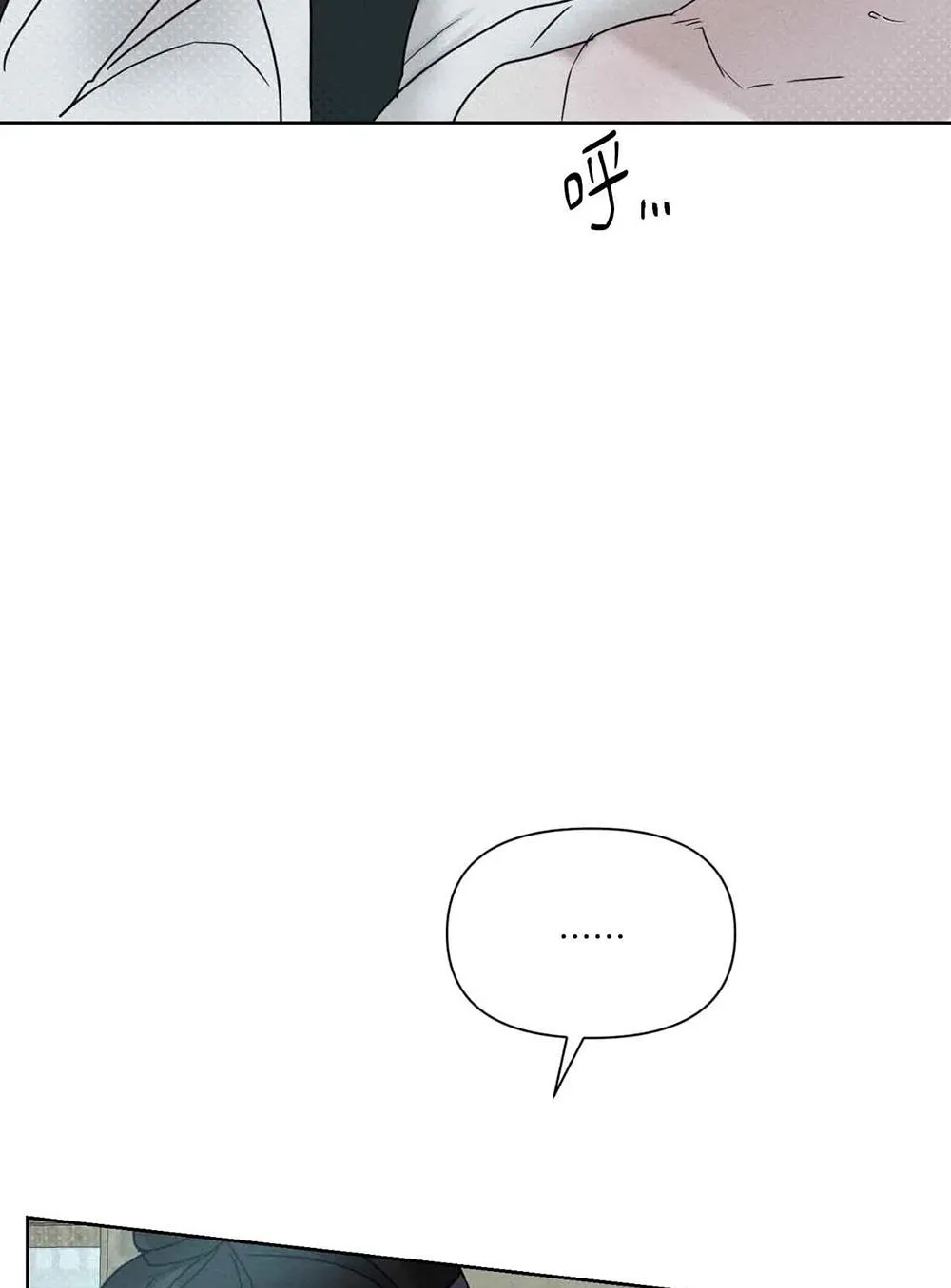 Mũ gạc đen của quỷ Chapter 3 Trang 102