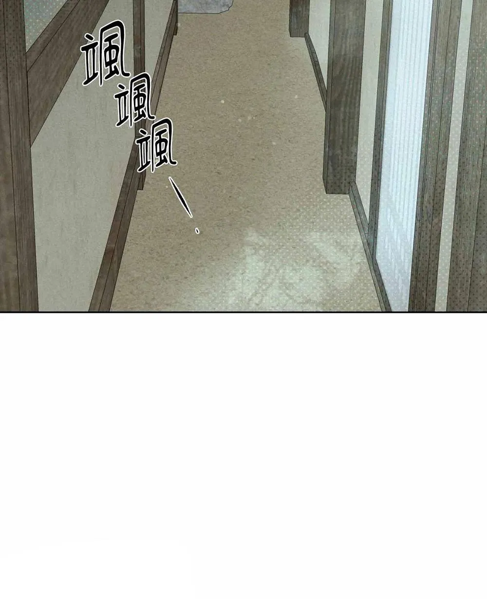 Mũ gạc đen của quỷ Chapter 3 Trang 106