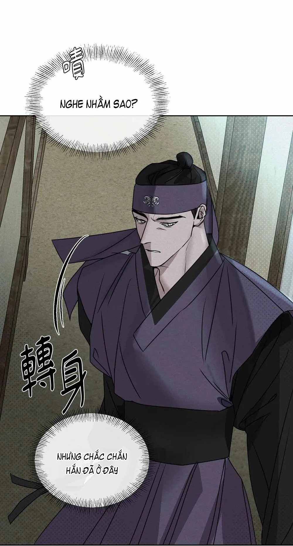 Mũ gạc đen của quỷ Chapter 3 Trang 107