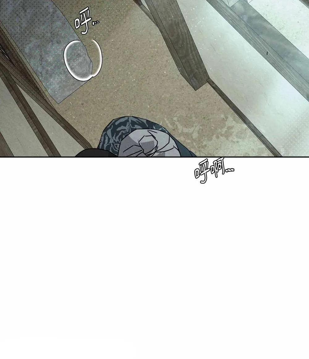 Mũ gạc đen của quỷ Chapter 3 Trang 113