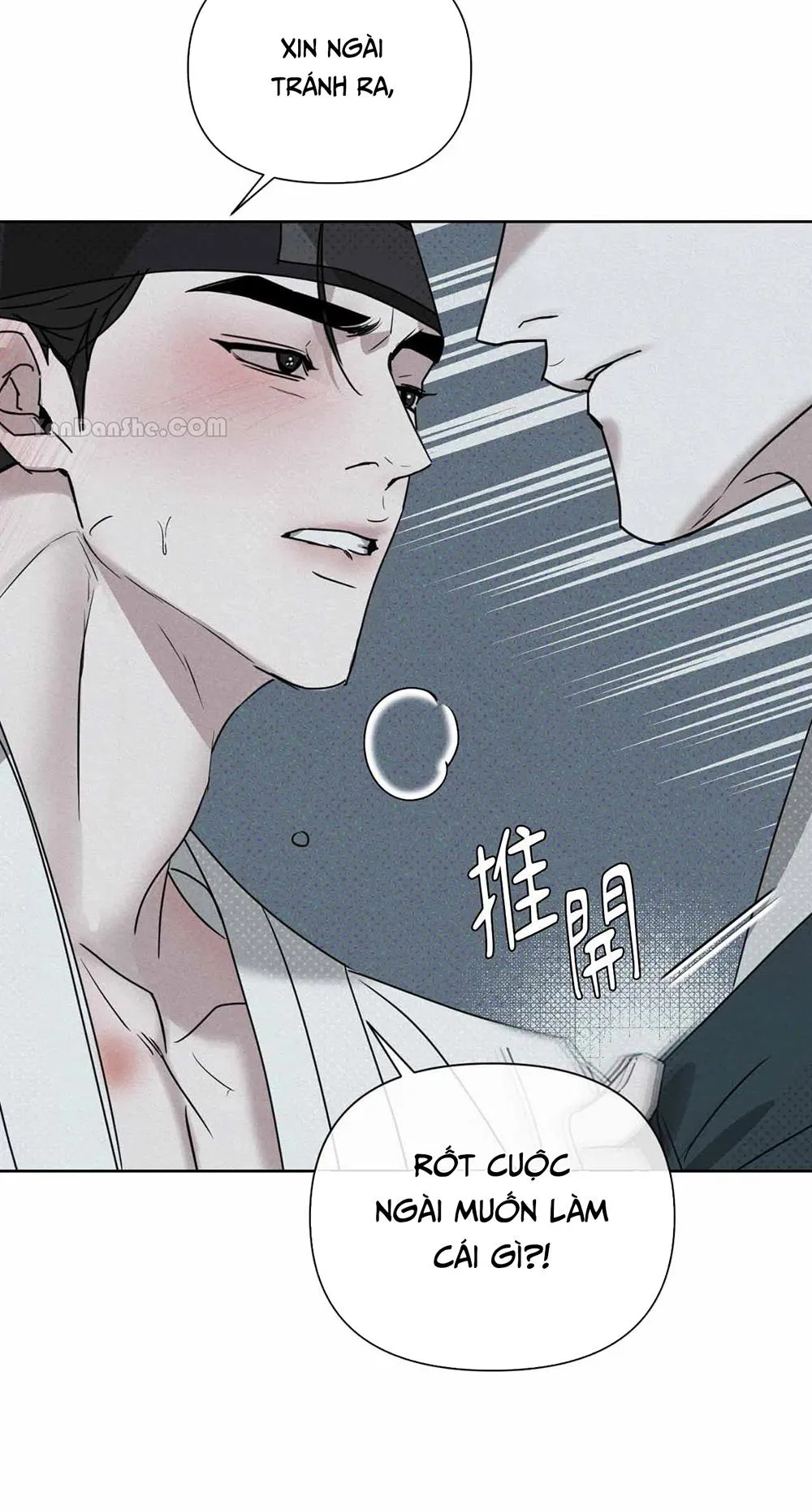 Mũ gạc đen của quỷ Chapter 3 Trang 116