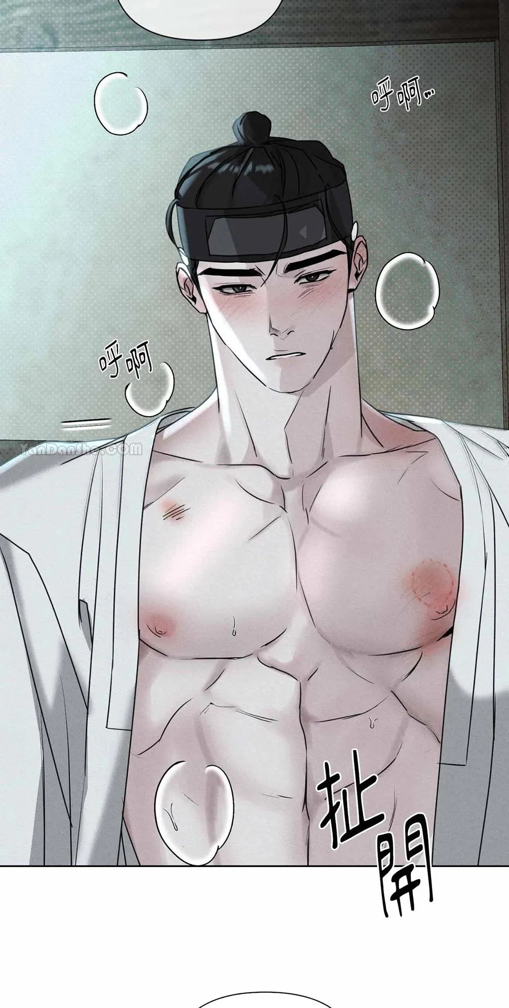 Mũ gạc đen của quỷ Chapter 3 Trang 120