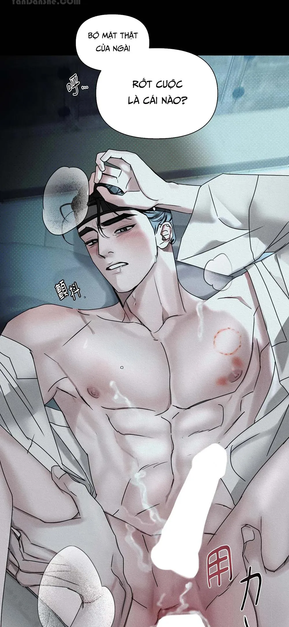 Mũ gạc đen của quỷ Chapter 1 Trang 9