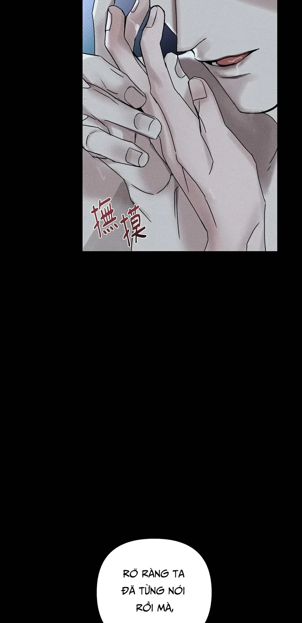 Mũ gạc đen của quỷ Chapter 1 Trang 12