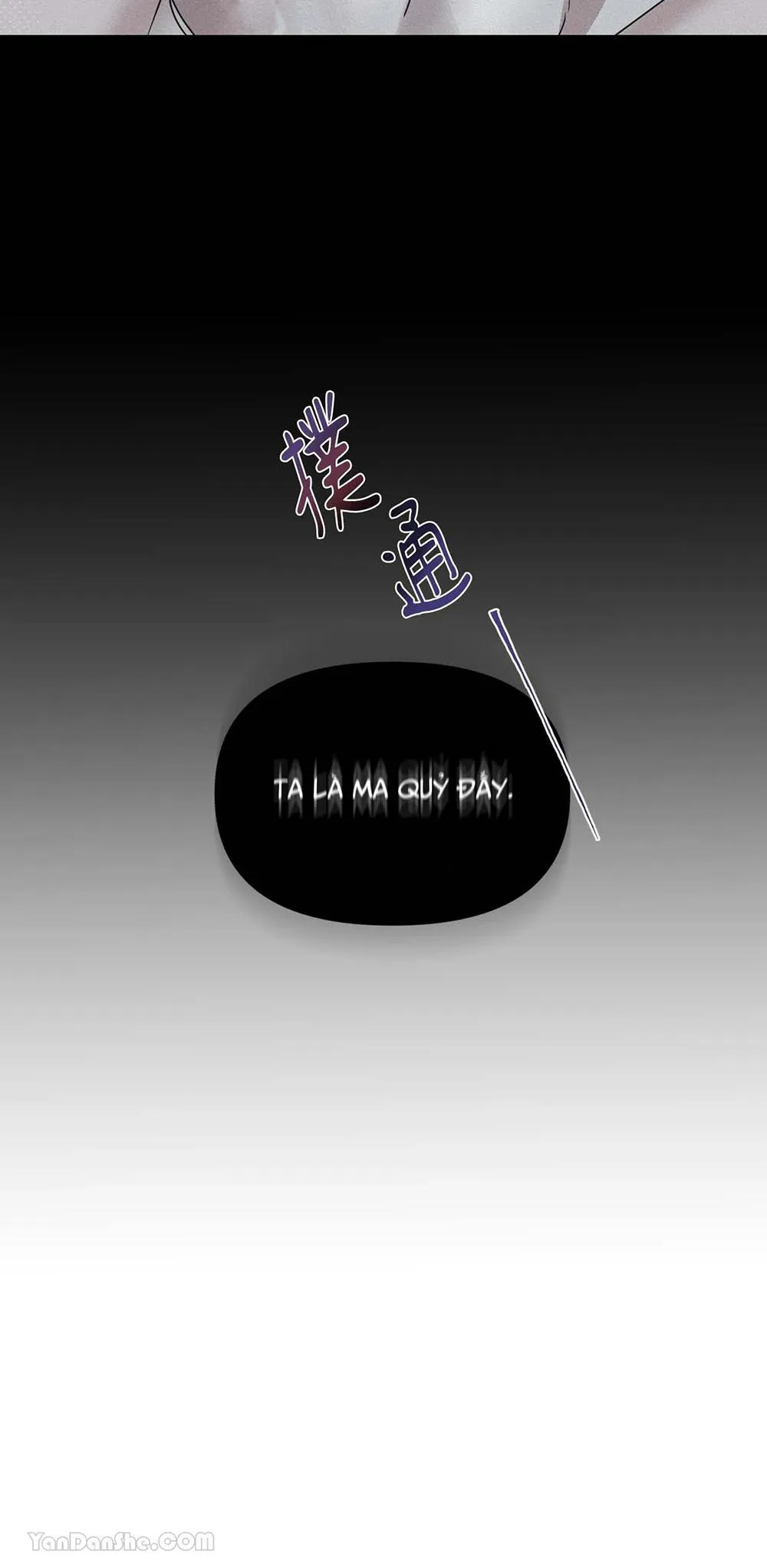 Mũ gạc đen của quỷ Chapter 1 Trang 14