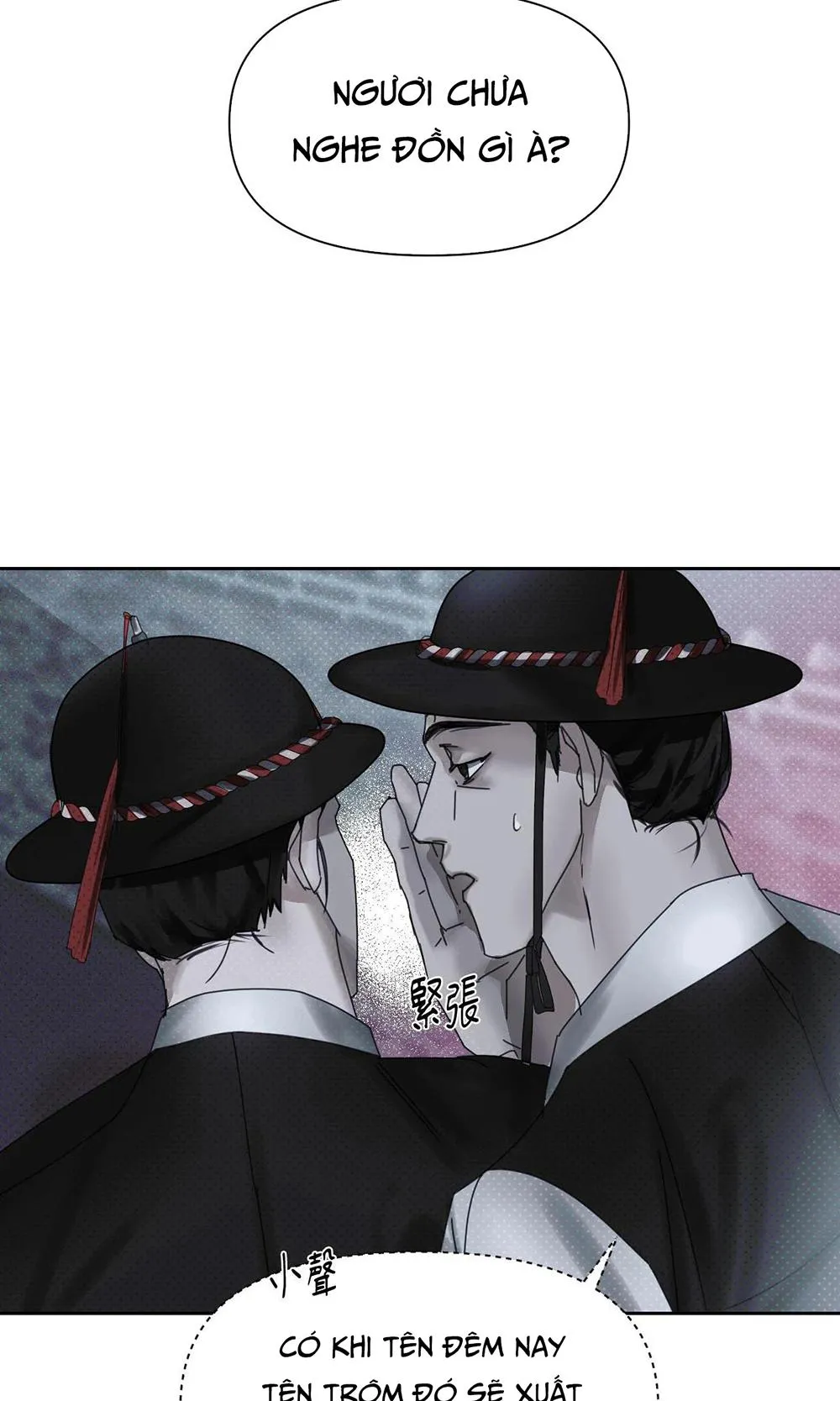 Mũ gạc đen của quỷ Chapter 1 Trang 18