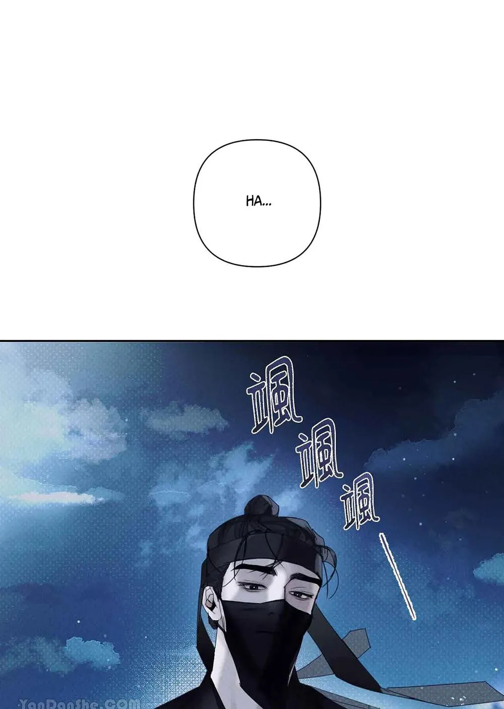 Mũ gạc đen của quỷ Chapter 1 Trang 22