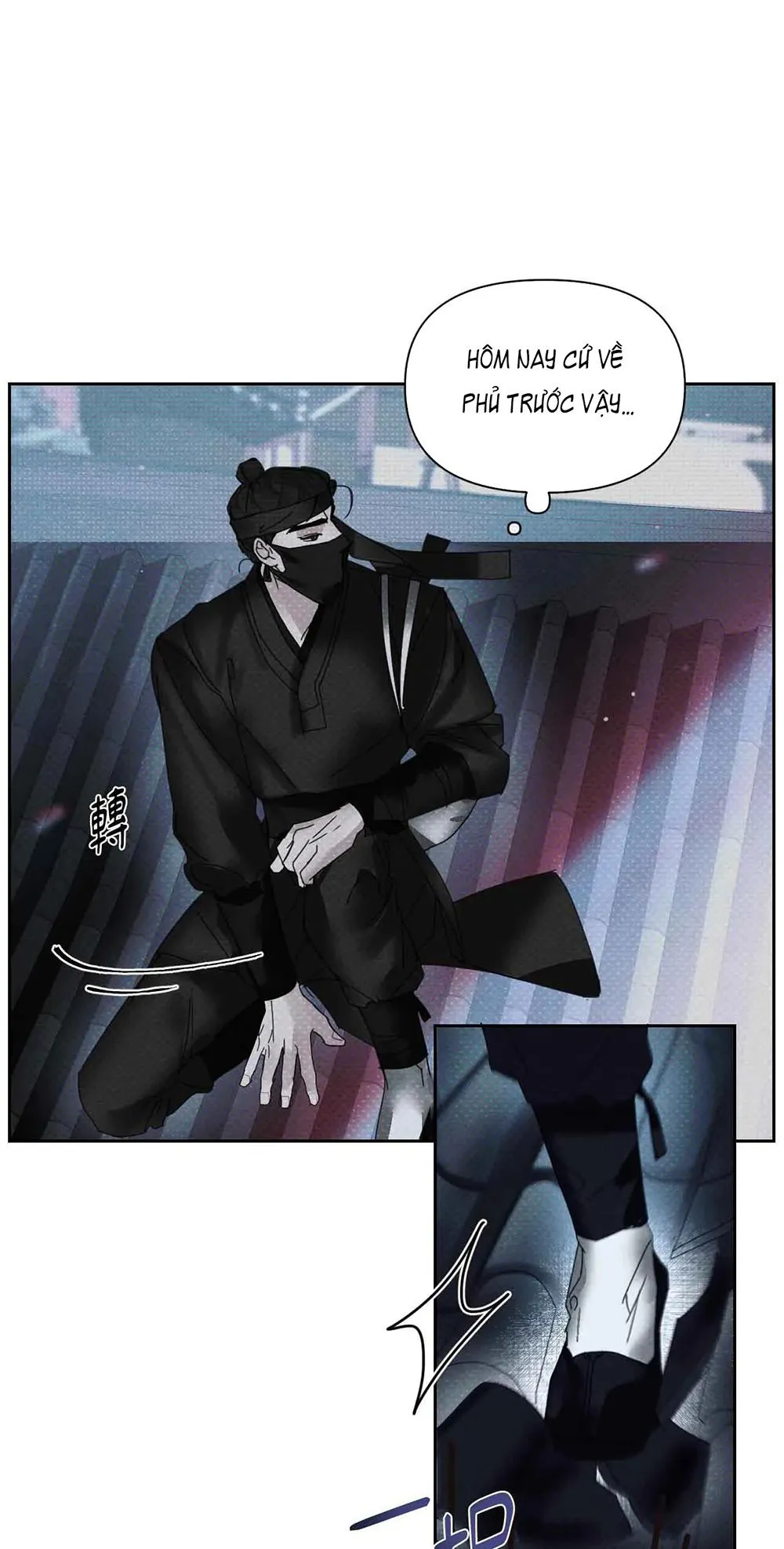 Mũ gạc đen của quỷ Chapter 1 Trang 26