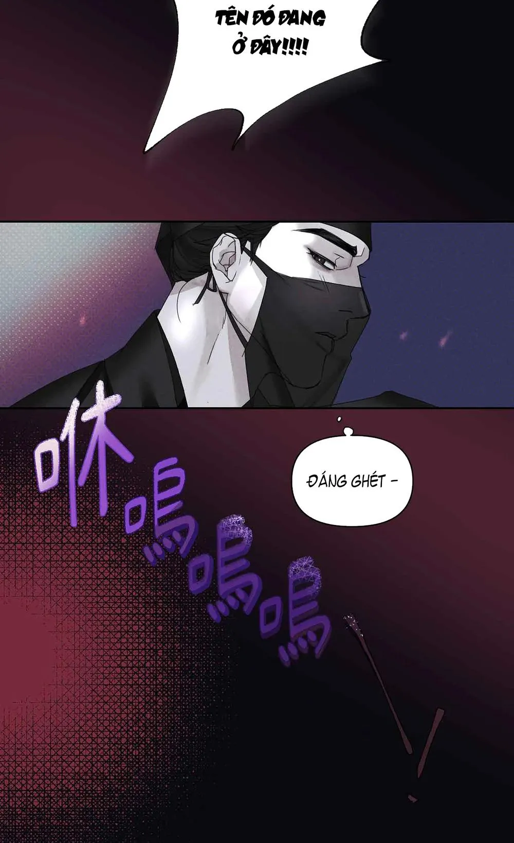 Mũ gạc đen của quỷ Chapter 1 Trang 29