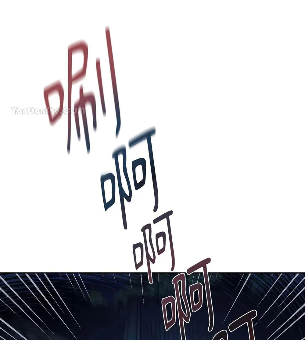 Mũ gạc đen của quỷ Chapter 1 Trang 39