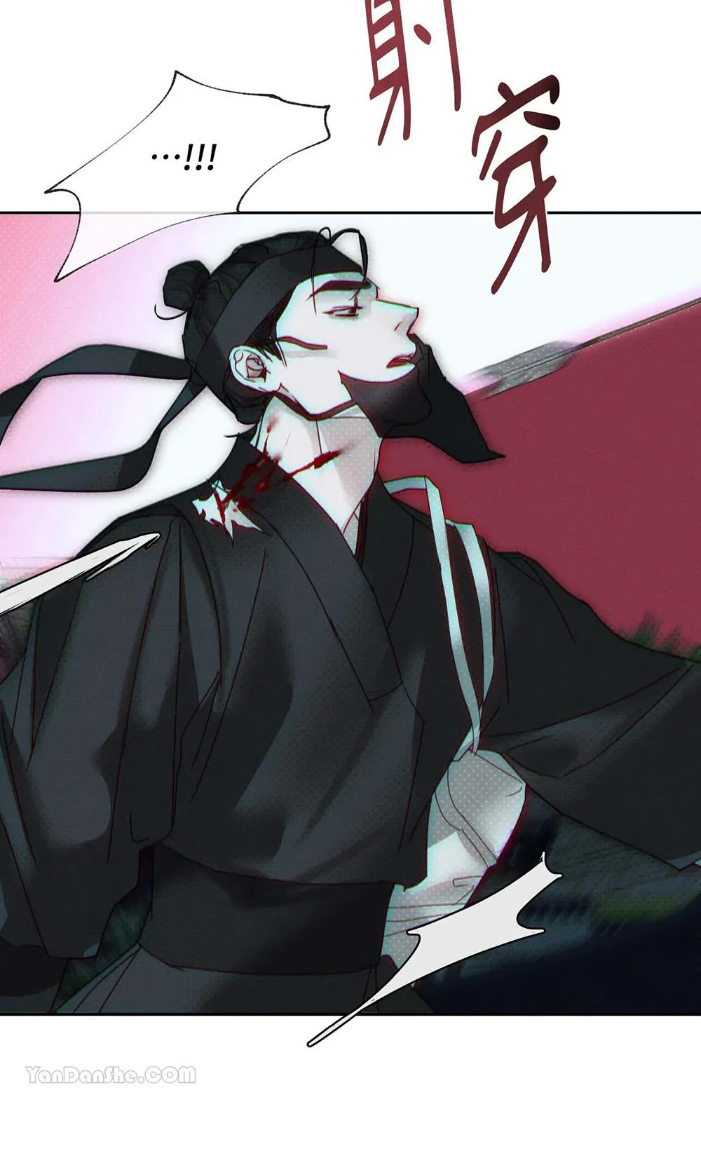 Mũ gạc đen của quỷ Chapter 1 Trang 41