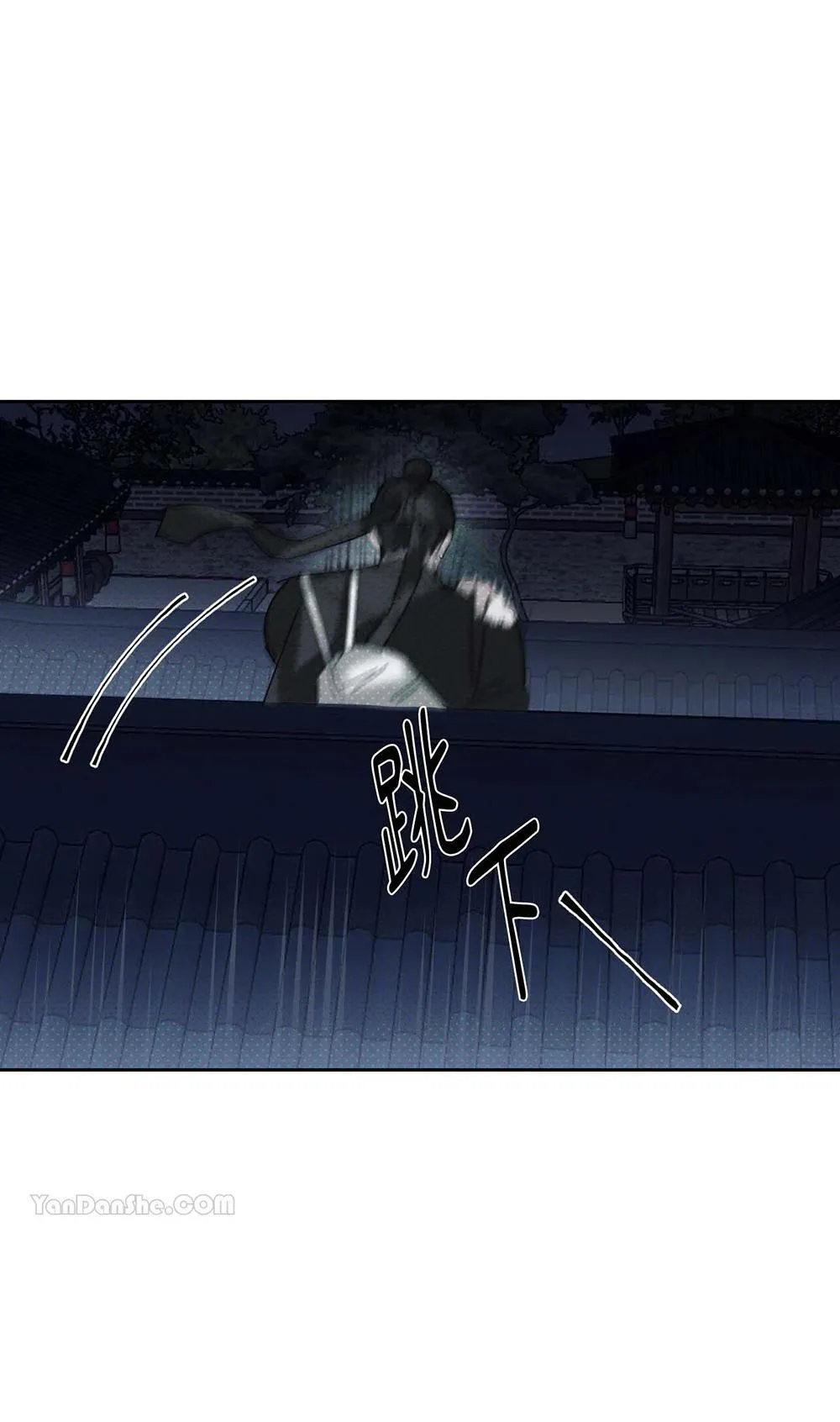 Mũ gạc đen của quỷ Chapter 1 Trang 44