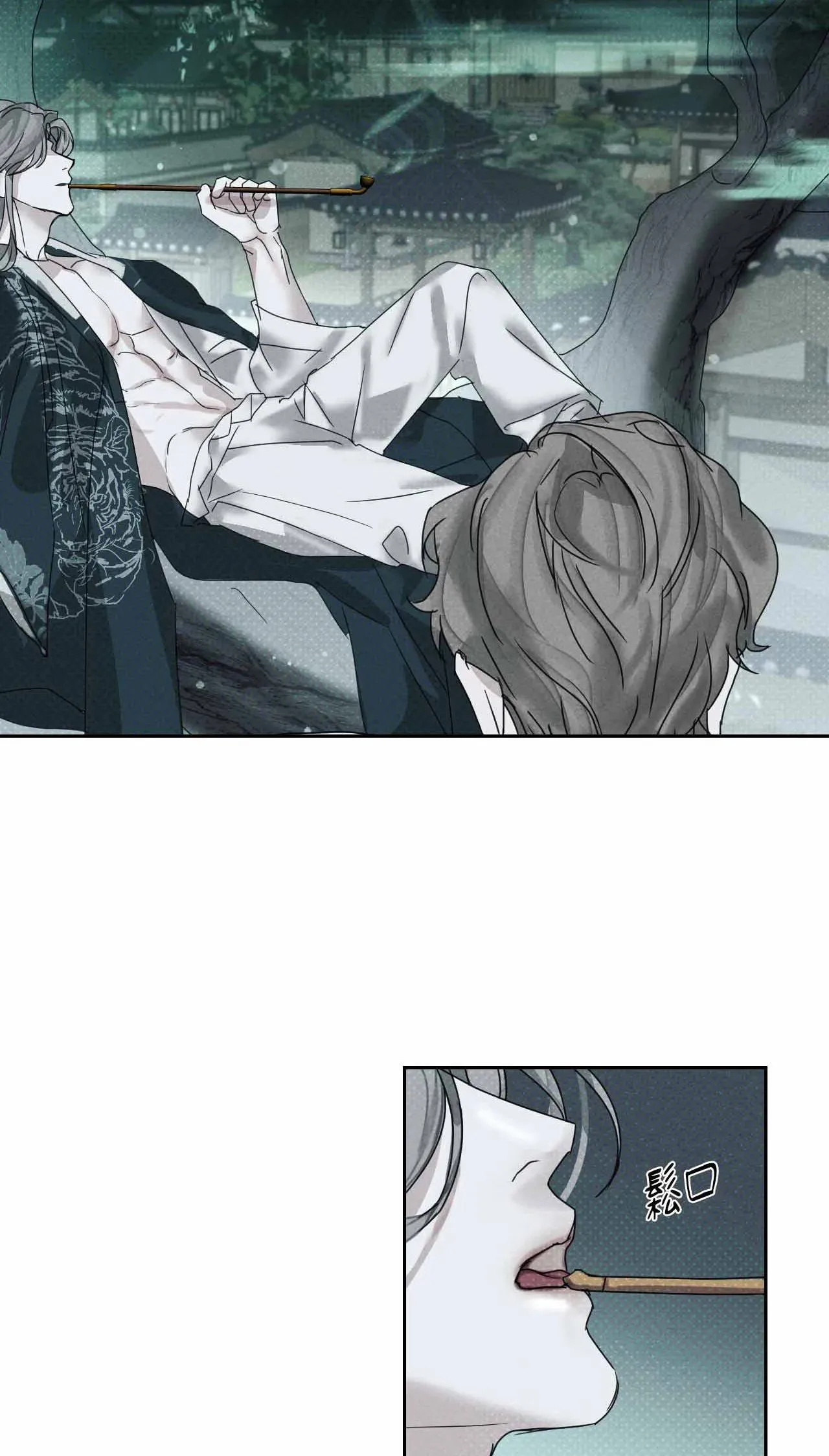 Mũ gạc đen của quỷ Chapter 1 Trang 55