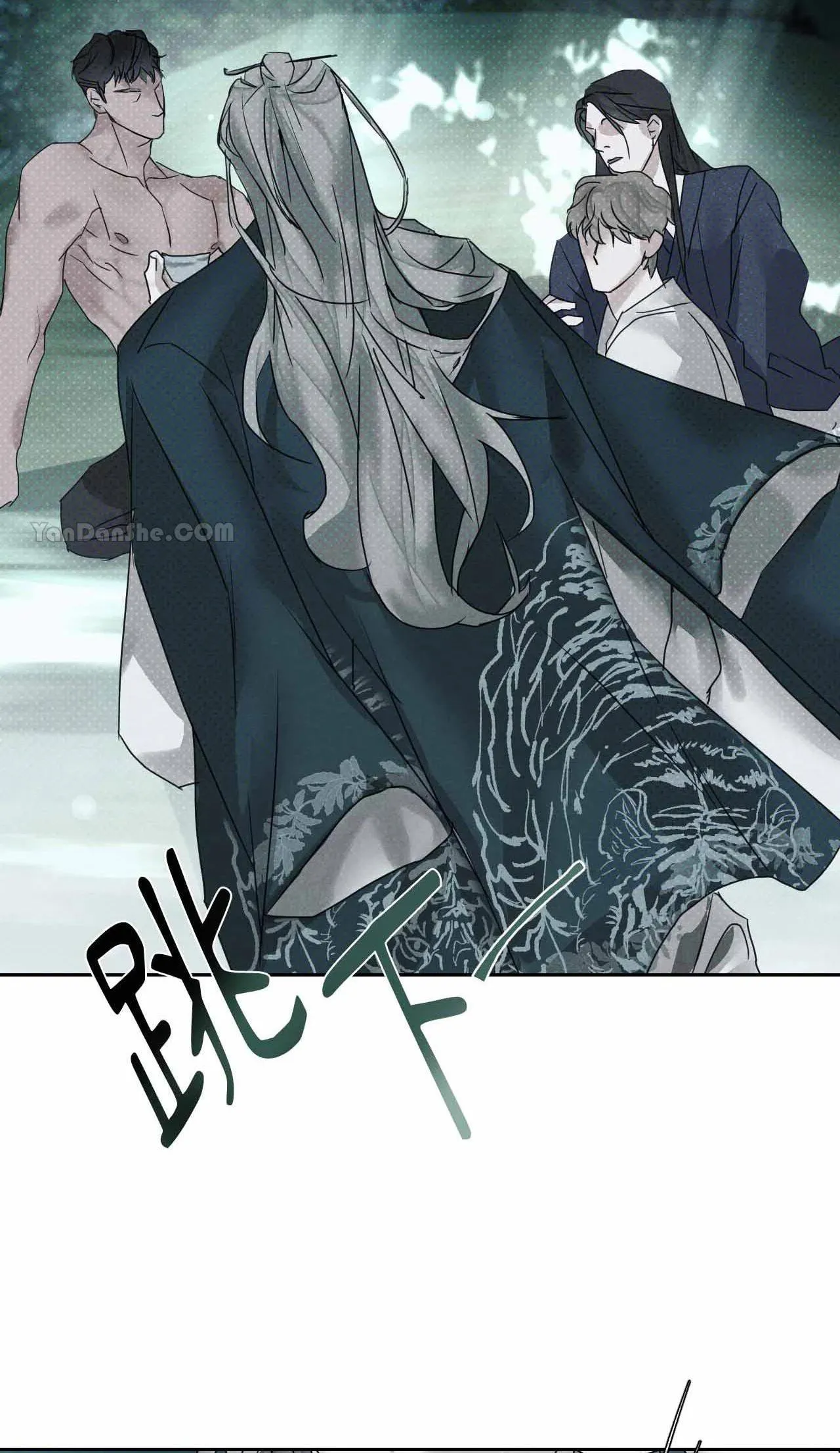 Mũ gạc đen của quỷ Chapter 1 Trang 62