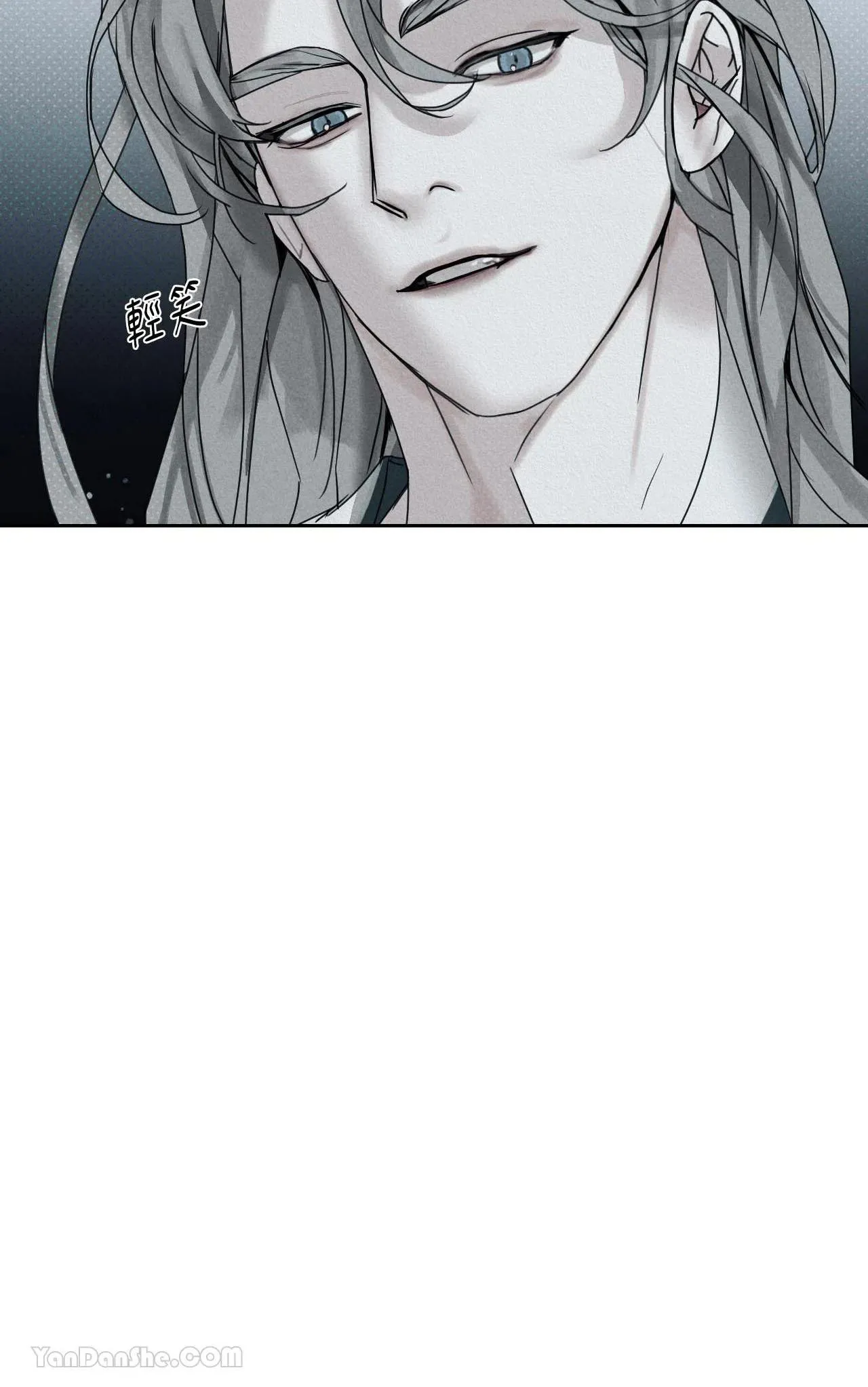 Mũ gạc đen của quỷ Chapter 1 Trang 69