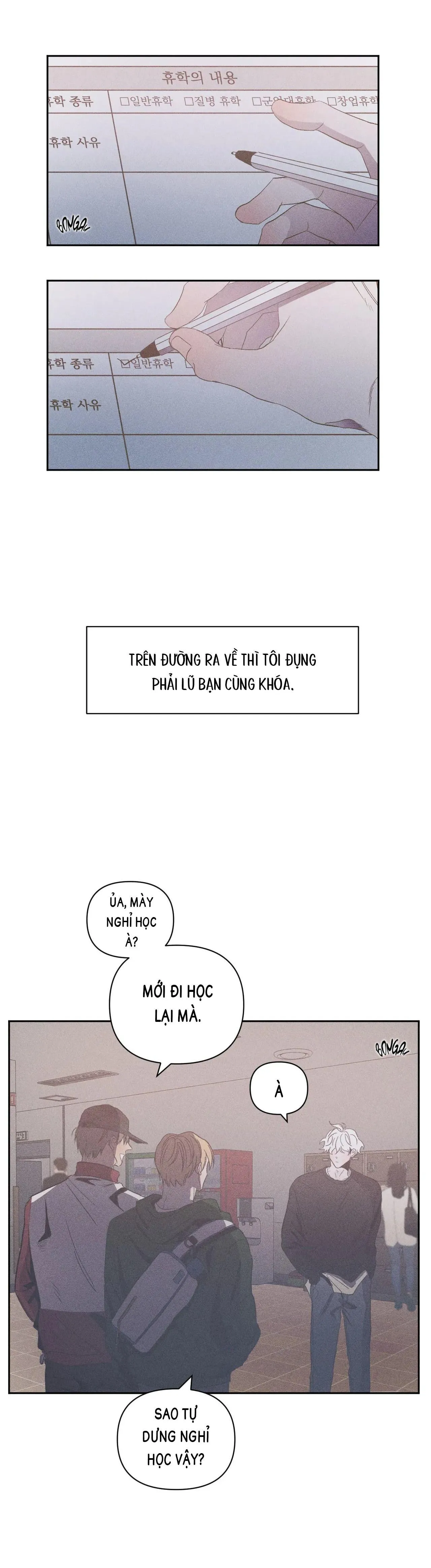 MÙA ĐÔNG CUỐI CÙNG Chapter 1 Trang 5