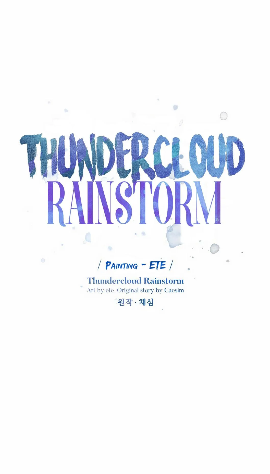 Mưa Giông Chapter 1 Trang 25