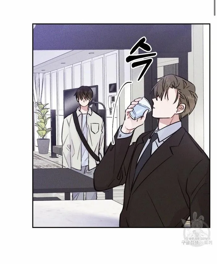 Mưa Giông Chapter 11 Trang 7