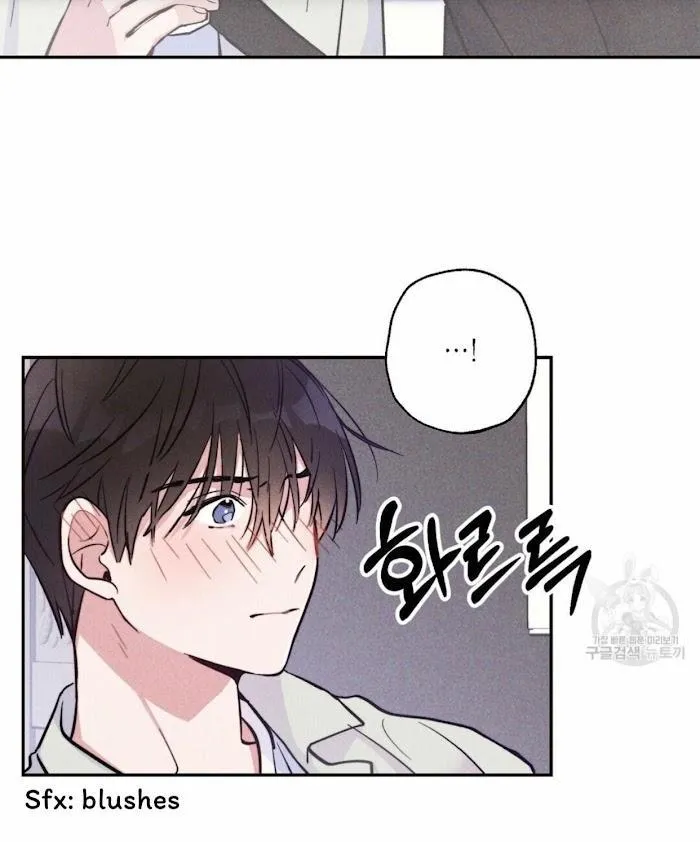 Mưa Giông Chapter 11 Trang 15