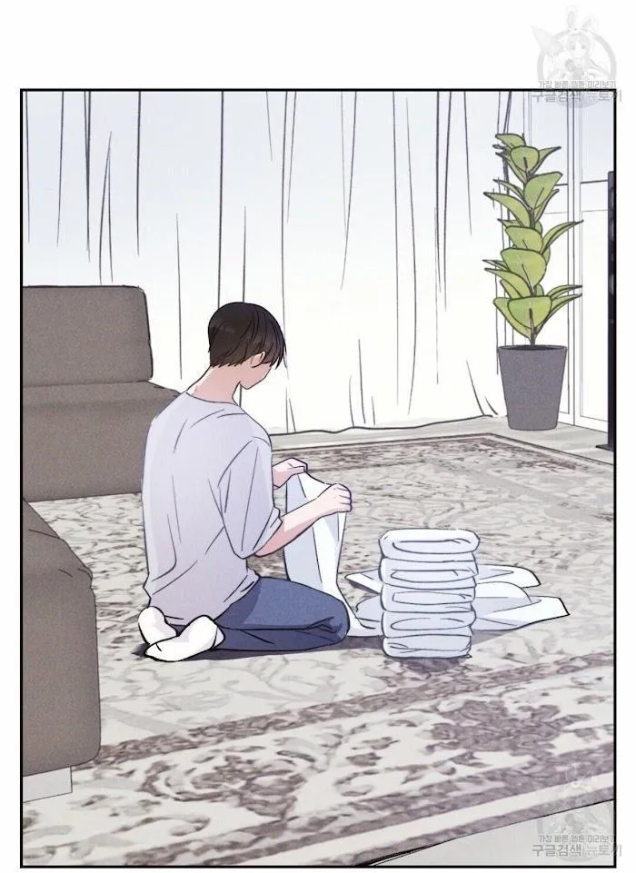 Mưa Giông Chapter 12 Trang 3