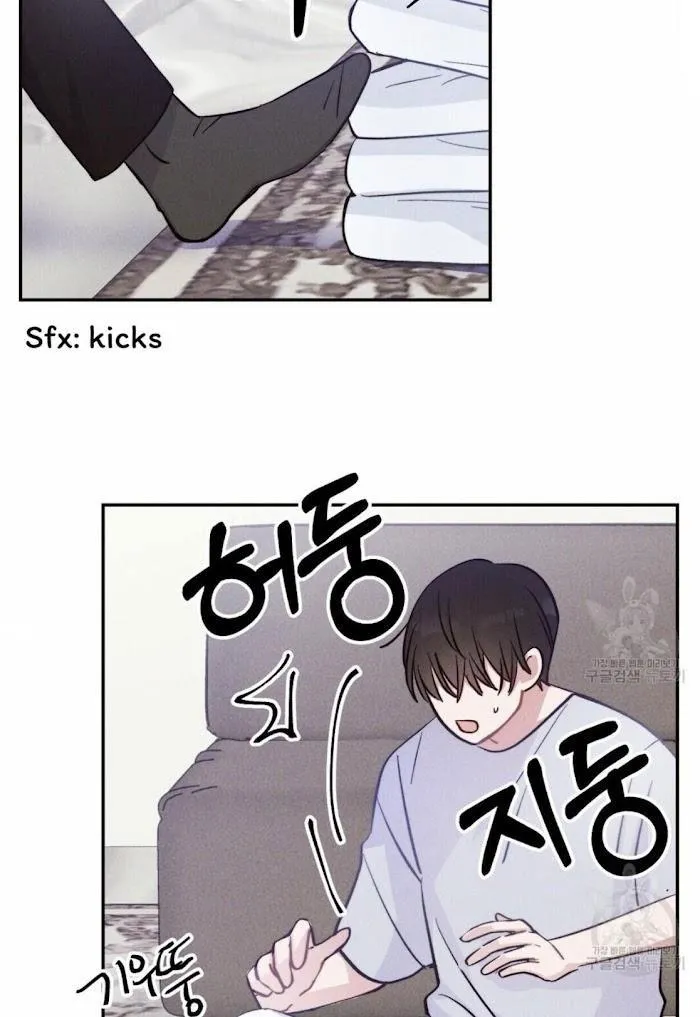 Mưa Giông Chapter 12 Trang 6