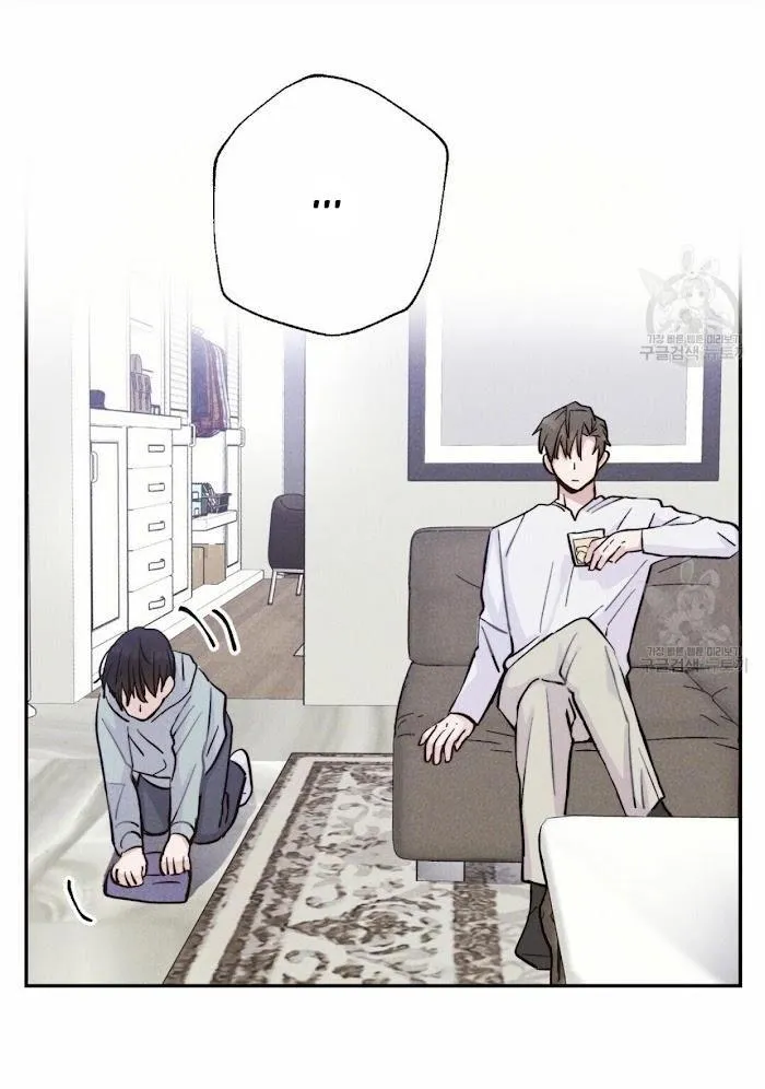 Mưa Giông Chapter 12 Trang 28