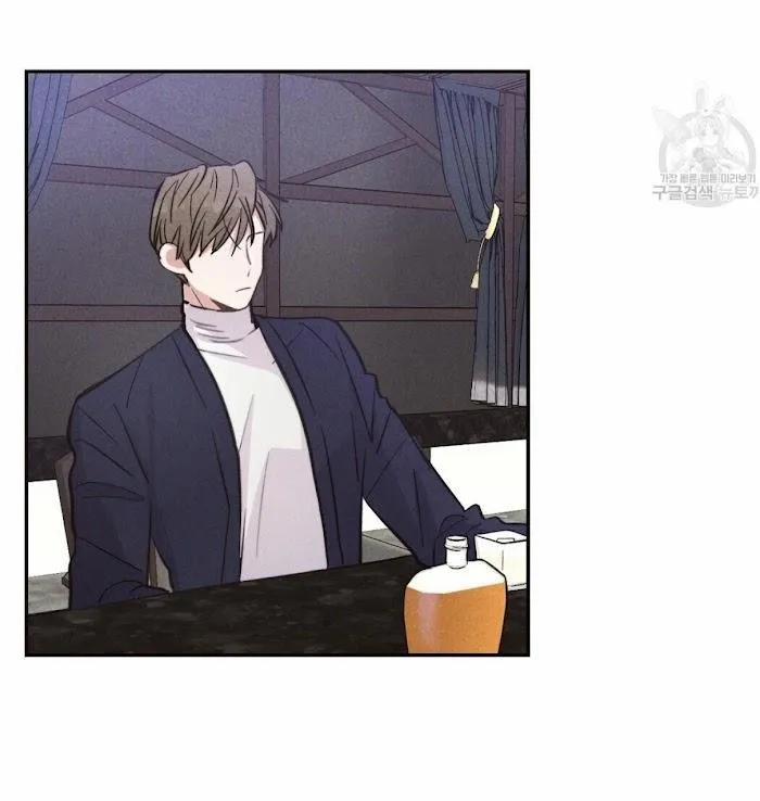 Mưa Giông Chapter 13 Trang 3